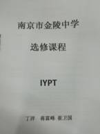 D:\ûĿ¼\ҵĵ\Tencent Files\598253362\Image\Group\X99QAT%[{6MV0{@RBG5DEU8.jpg