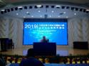 IMG_20191012_153538