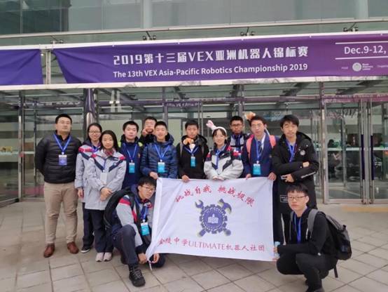 WeChat DƬ_20191216152531.jpg