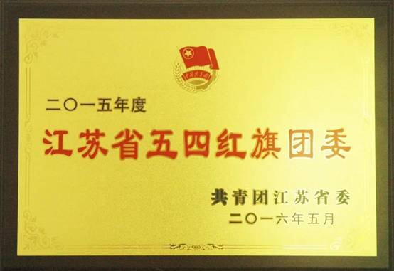 WeChat DƬ_20200512142122.jpg