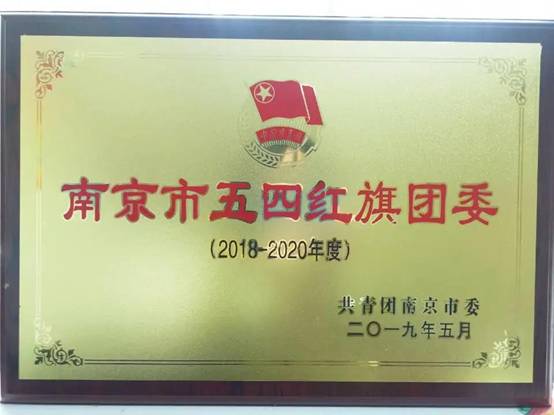 WeChat DƬ_20200512142130.jpg
