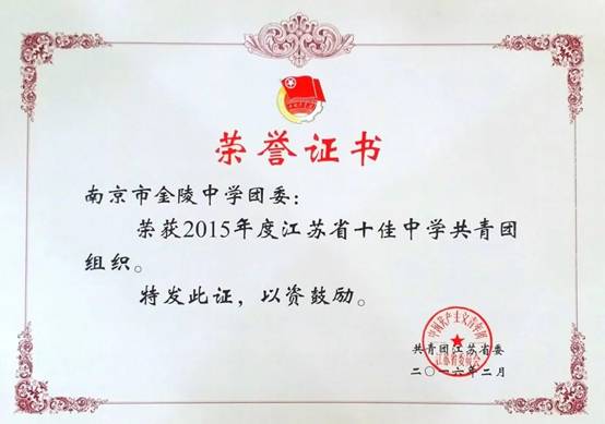 WeChat DƬ_20200512142137.jpg